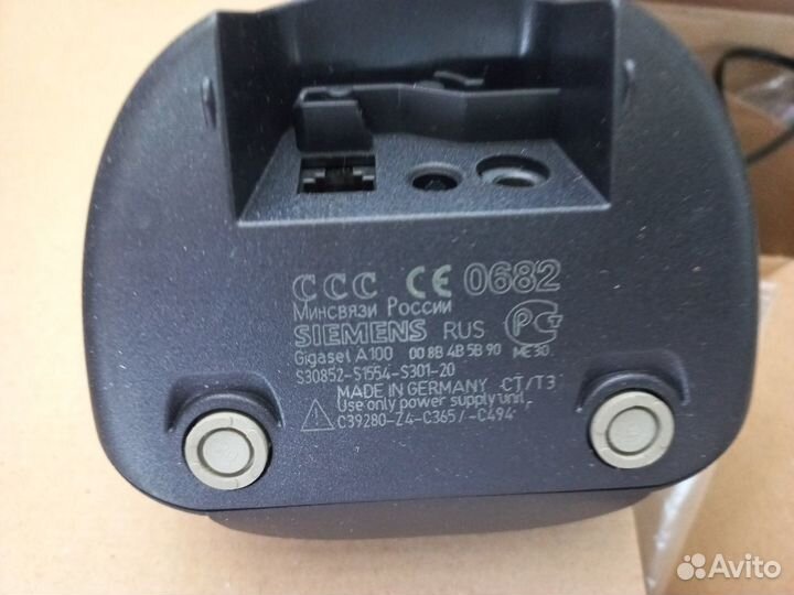 Стационарный телефон, Gigaset A 100