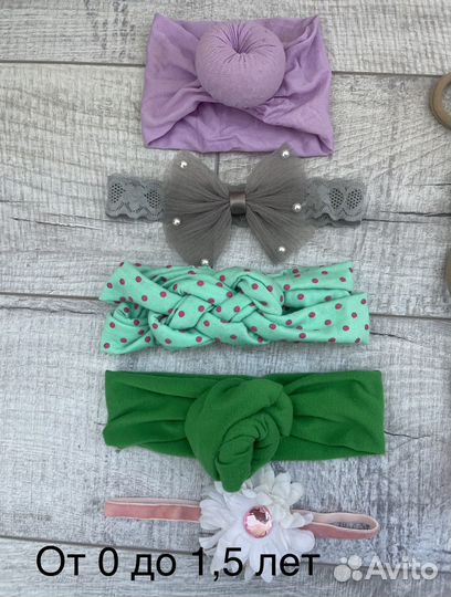 Повязка, ободок, резинка для волос