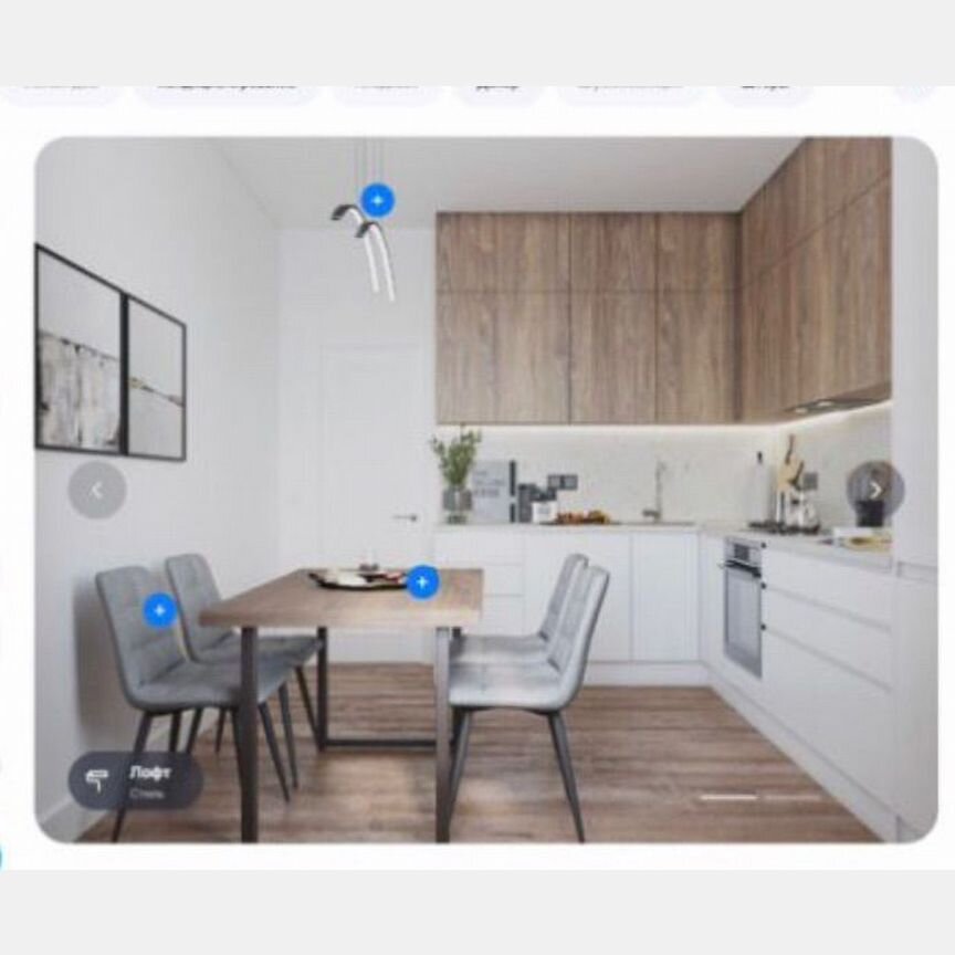 3-к. квартира, 62 м², 8/9 эт.