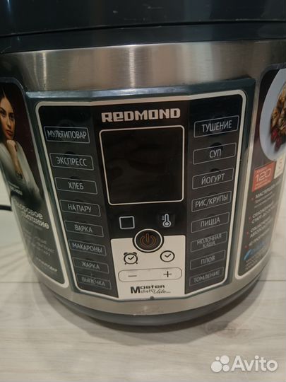 Мультиварка Redmond RMC M252