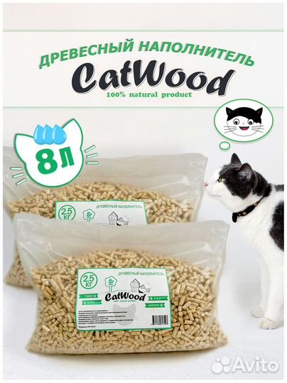 Древесный наполнитель CatWood