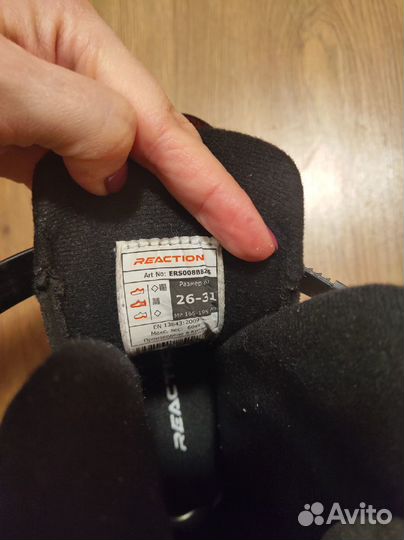 Роликовые коньки детские раздвижные