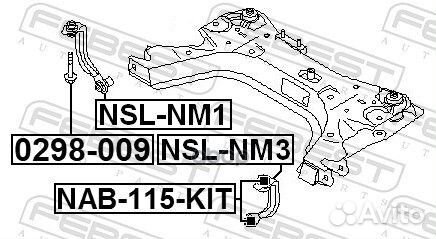 Кронштейн подрамника nissan tiida 05/note 05