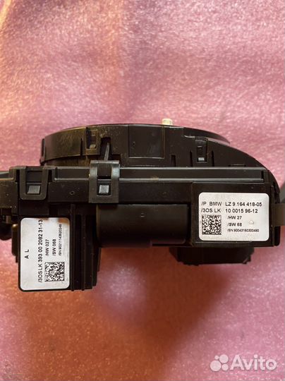 Подрулевой переключатель BMW X1 e84