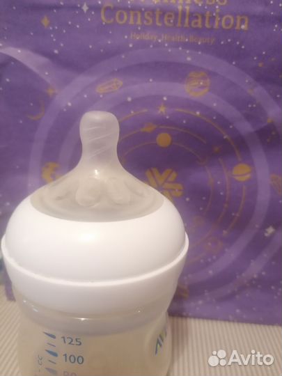 Детские бутылочки для кормления