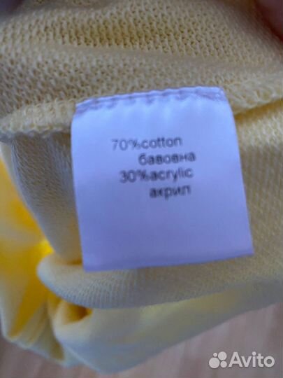 Костюм для девочки