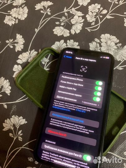 iPhone 11