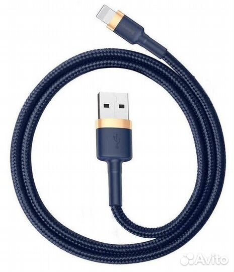 Кабель USB baseus Cafule, USB - Lightning, 1.5А, 2