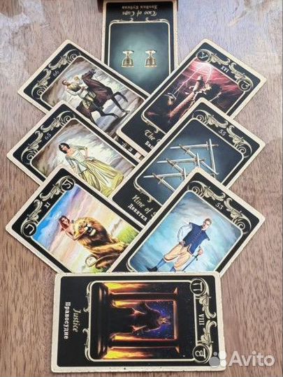 Карты таро
