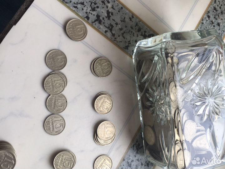 Монеты СССР 1961-1991 15 копеек