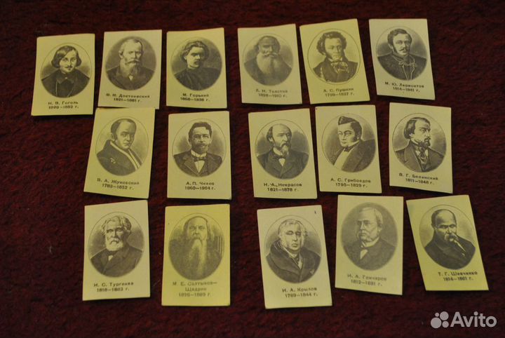 Этикетки СССР страны советов