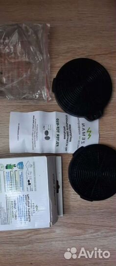 Кухонный угольный фильтр для вытяжки