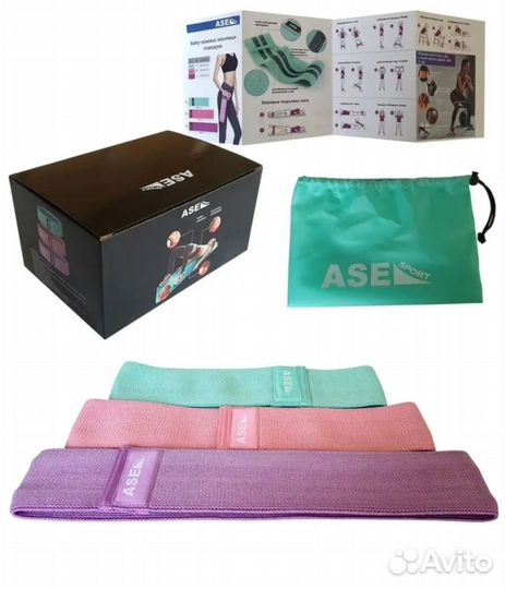 Фитнес резинки тканевые/эспандер ленты набор