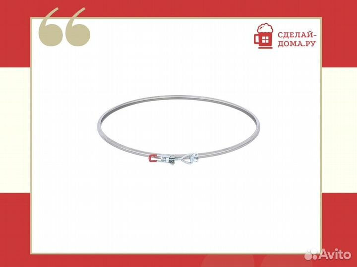 Перегонный куб Wein Reform + 1.5 дюйма 20 л