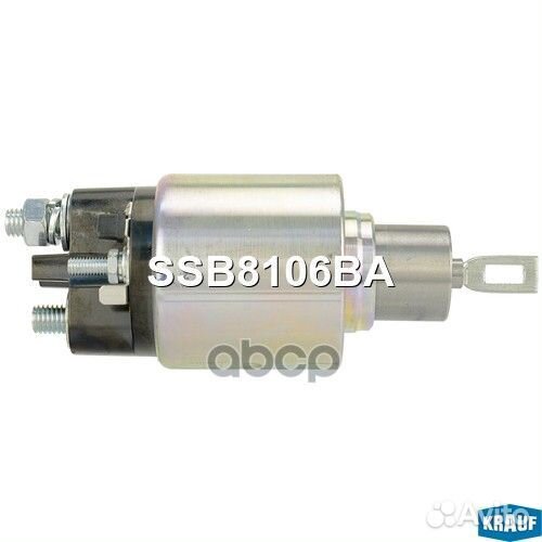 Реле втягивающее Peugeot 206-807/Partner,Citroen