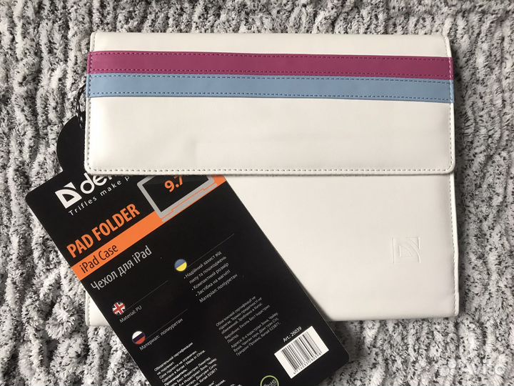 Чехол на iPad 20*25