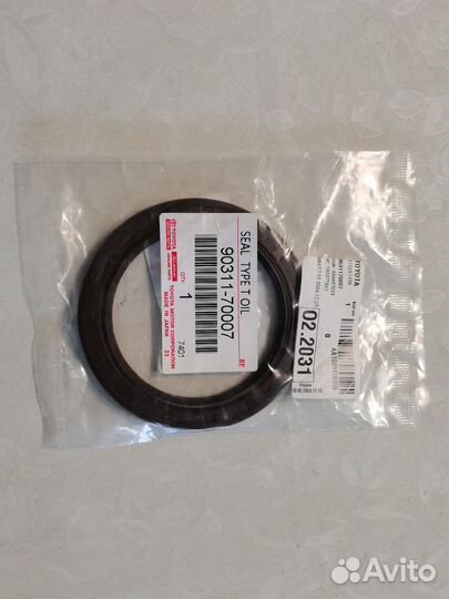 Сальник коленвала коренной Toyota