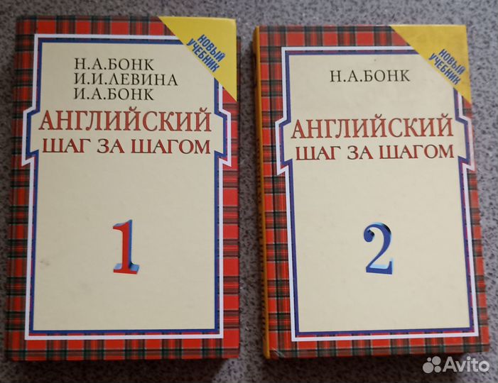 Книги разные - не художественная литература