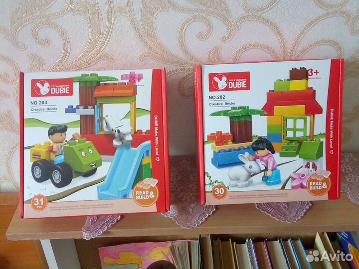 Lego duplo аналог