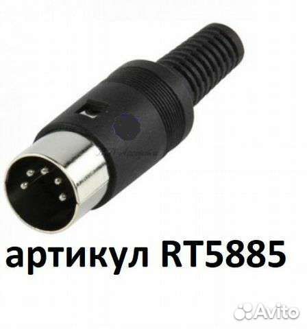 Электрофон Мелодия-103Б - стерео