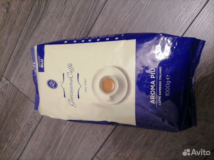 Кофе в зернах Гориция Итальянский арабика