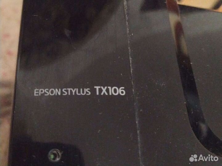 Фотопринтер epson