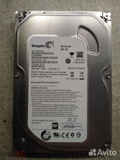 Жесткий диск 160, 250Gb