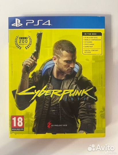 Cuberpunk 2077 ps4