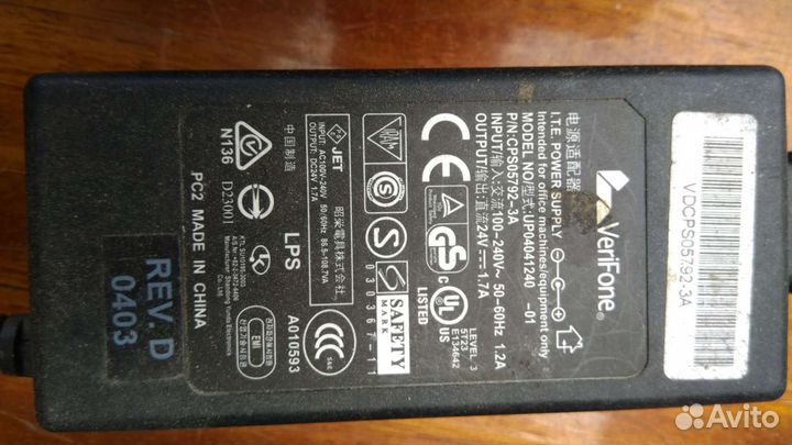 Блок питания 12v шнуры