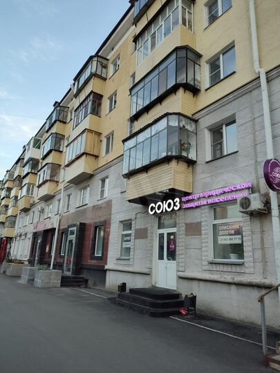 2-к. квартира, 44,9 м², 4/5 эт.