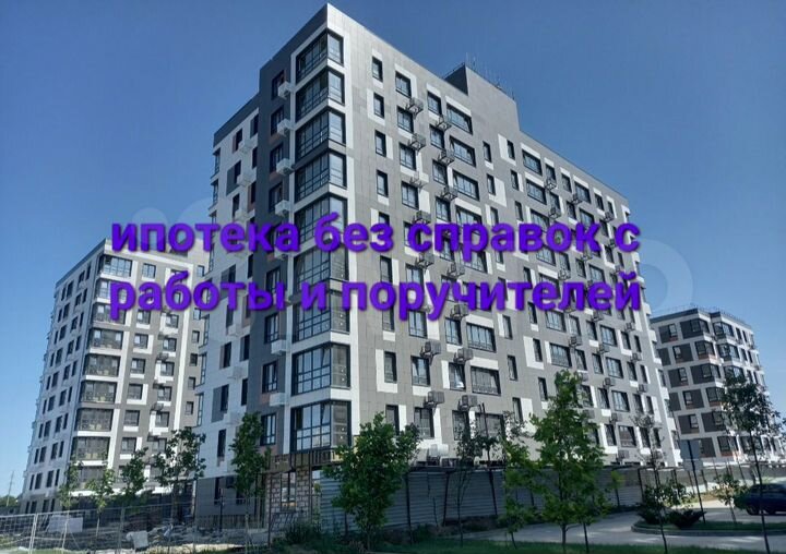 3-к. квартира, 42 м², 2/8 эт.