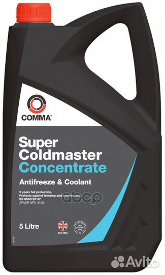Comma super coldmaster - antifreeze (5L) антифриз