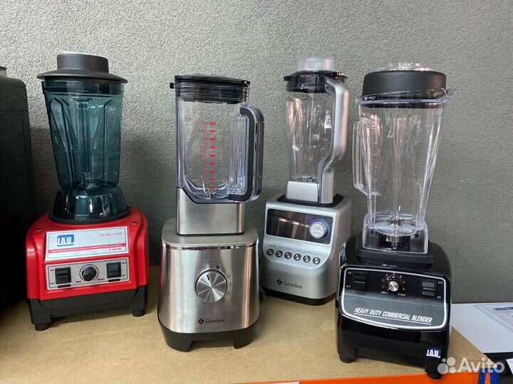 Блендер с колкой льда в наличии