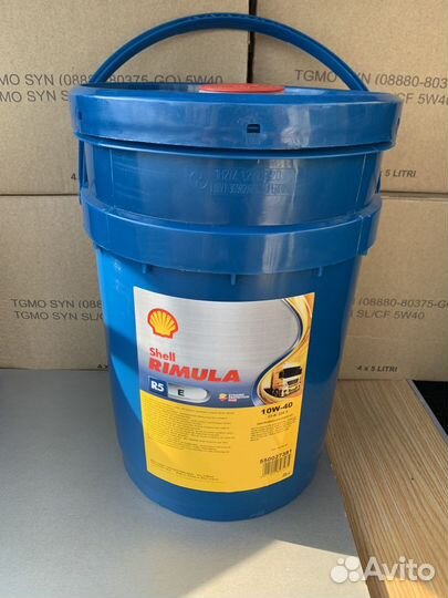 Масло моторное Shell Rimula R5 Е10W-40 20 л