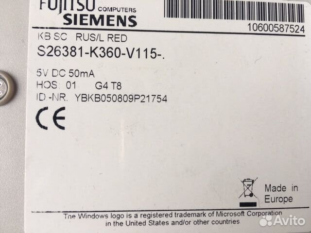 Клавиатура и мышь