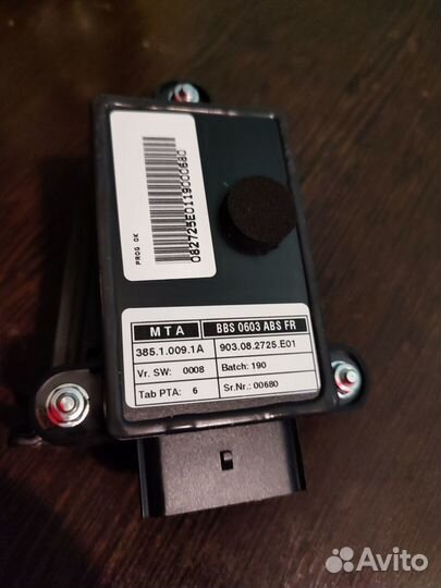 Блок BBS Ducati Multistrada 1200s