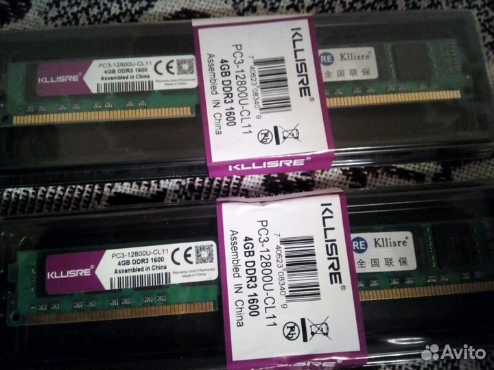 Оперативная память для пк и ноутбуков