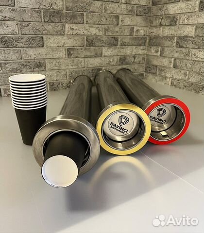 Диспенсер выдачи стакана для кофе