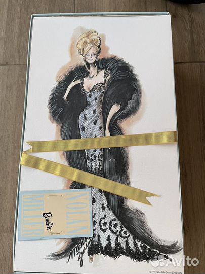 Barbie Nolan Miller Evening Illusion