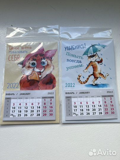 Календарики на магнитах