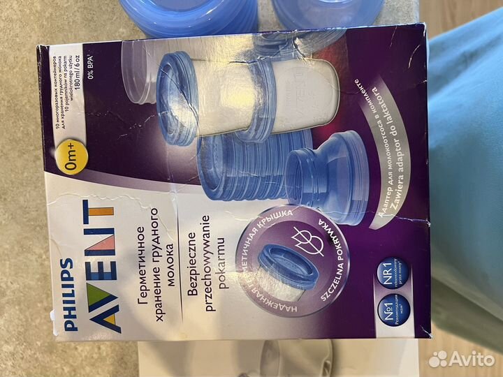 Молокоотсос avent электрический 2 в 1
