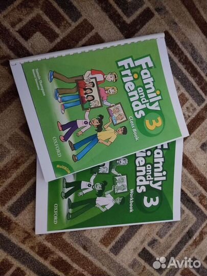 Family and friends 3