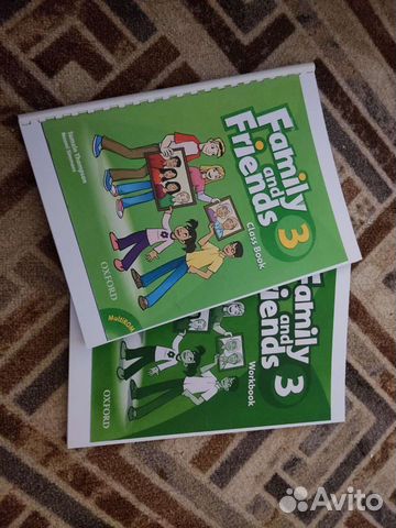 Family and friends 3