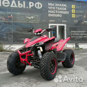 Продажа мотоциклов в Самарской области