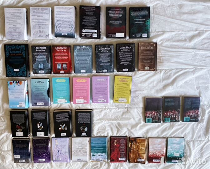 Книги Young Adult