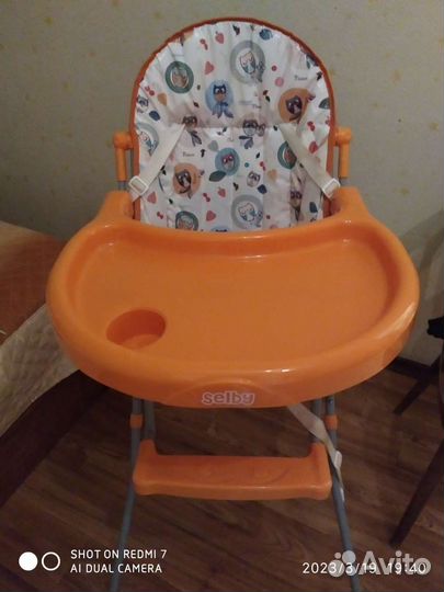 Стульчик для кормления