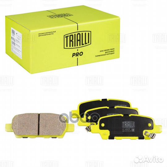 Колодки тормозные nissan