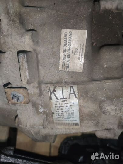 Раздаточная коробка 47300-4C211 Kia Sorento D4CB
