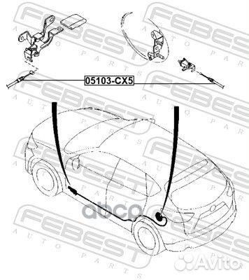 Трос лючка бензобака mazda CX-5 05103-CX5 05103