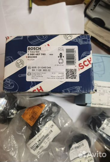 Запчасти по задней оси Sportage 3